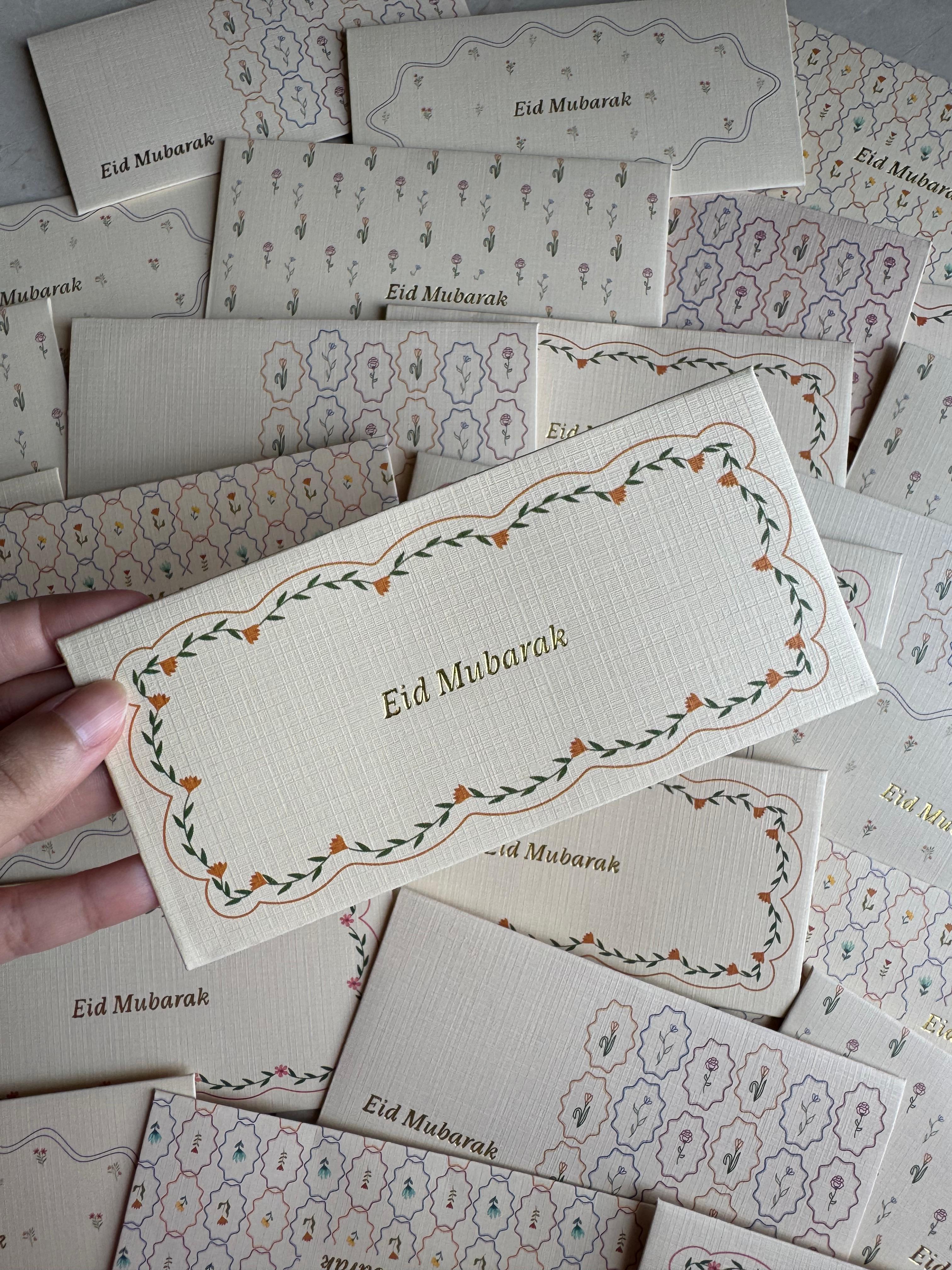 Eidi Envelopes